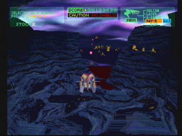 Philosoma screenshot 5 for Playstation