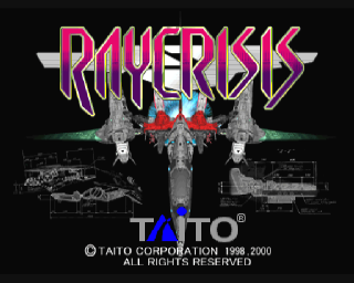Raycrisis screenshot 4 for Playstation