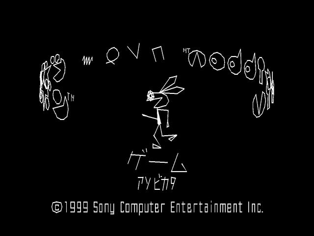 Vib-Ribbon screenshot 4 for Playstation