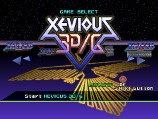 Xevious 3D/G screenshot 4 for Playstation