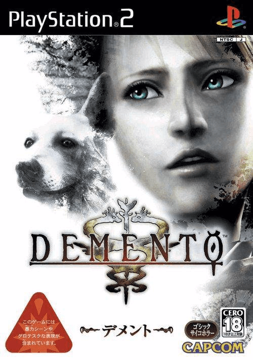 Demento box art for Playstation 2