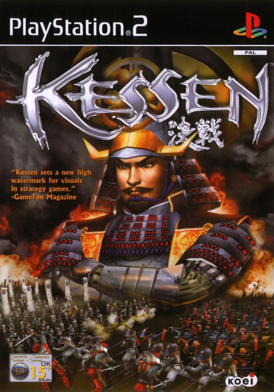 Kessen box art for Playstation 2