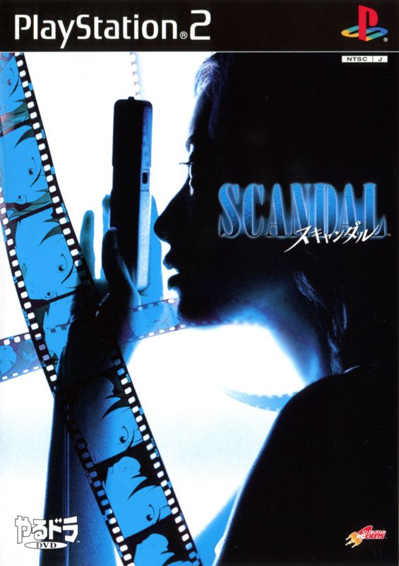 Scandal box art for Playstation 2