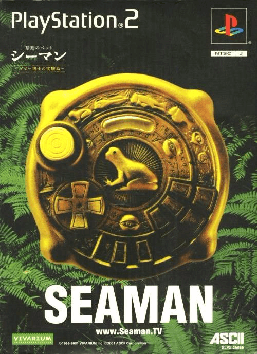 Seaman box art for Playstation 2