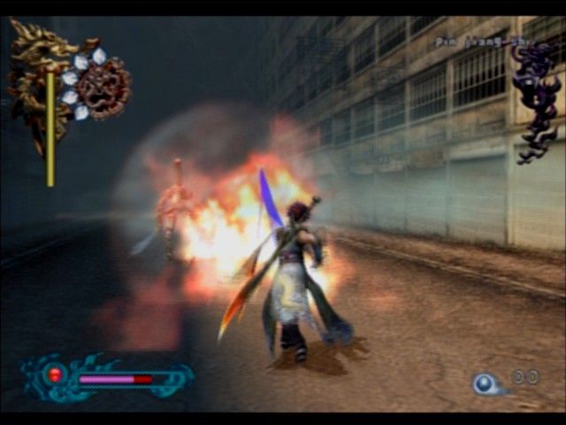 Bujingai: Swordmaster screenshot 4 for Playstation 2