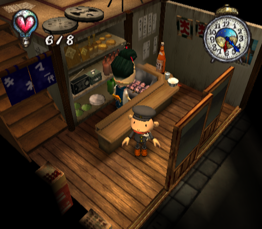 Chulip screenshot 3 for Playstation 2
