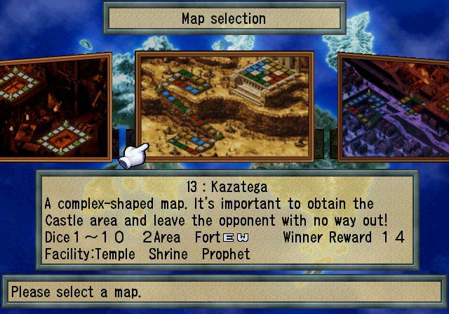 Culdcept screenshot 4 for Playstation 2