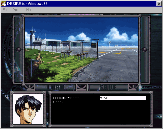 Desire screenshot 3 for Playstation 2