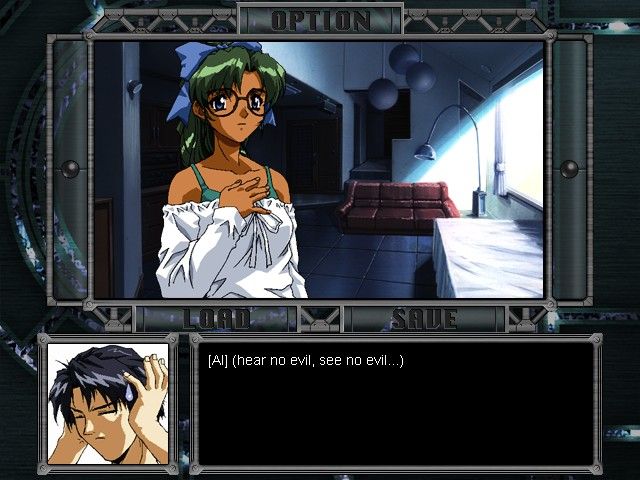 Desire screenshot 4 for Playstation 2