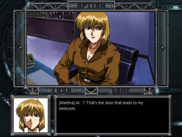 Desire screenshot 5 for Playstation 2
