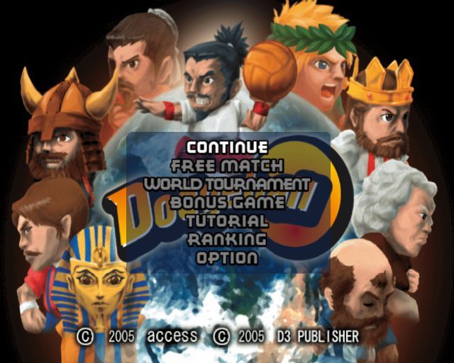 Dodgeball screenshot 5 for Playstation 2