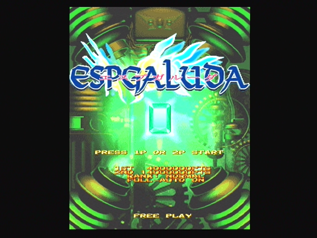 Espgaluda screenshot 3 for Playstation 2