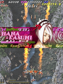 Ibara screenshot 5 for Playstation 2