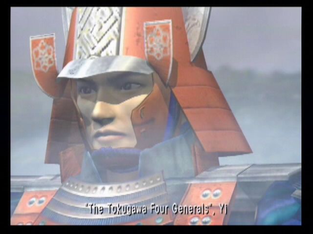 Kessen screenshot 5 for Playstation 2