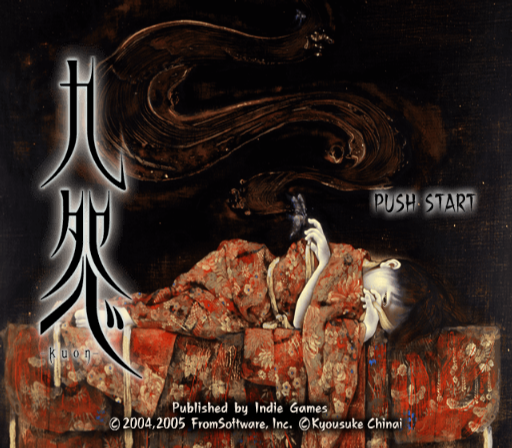 Kuon screenshot 3 for Playstation 2
