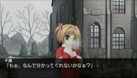 Monochrome screenshot 3 for Playstation 2