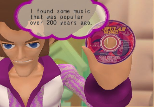 Unison Rebels of Rhythm and Dance screenshot 5 for Playstation 2