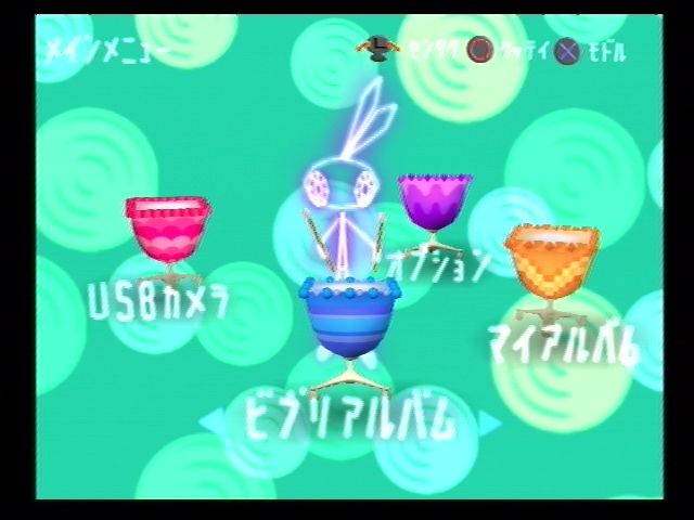 Vib-Ripple screenshot 4 for Playstation 2
