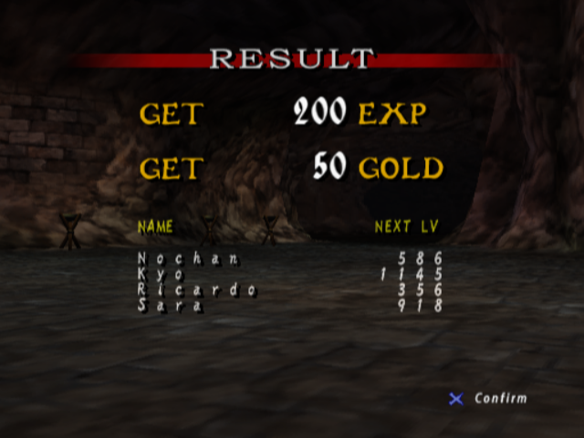 Wizardry screenshot 4 for Playstation 2