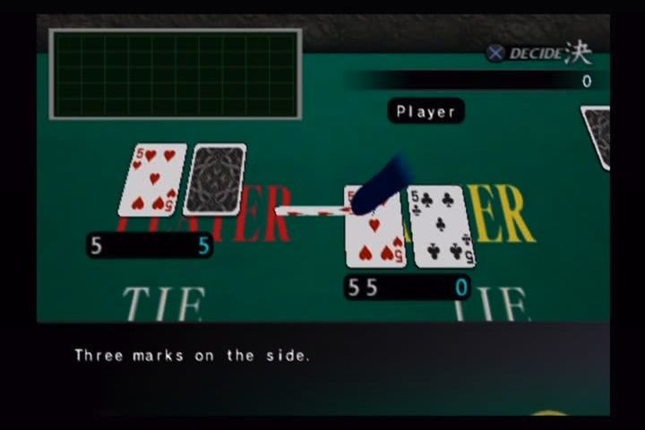 Yakuza screenshot 5 for Playstation 2
