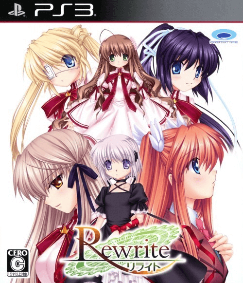 Rewrite box art for Playstation 3