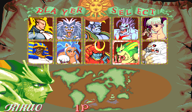 Rio screenshot 3 for Playstation 3