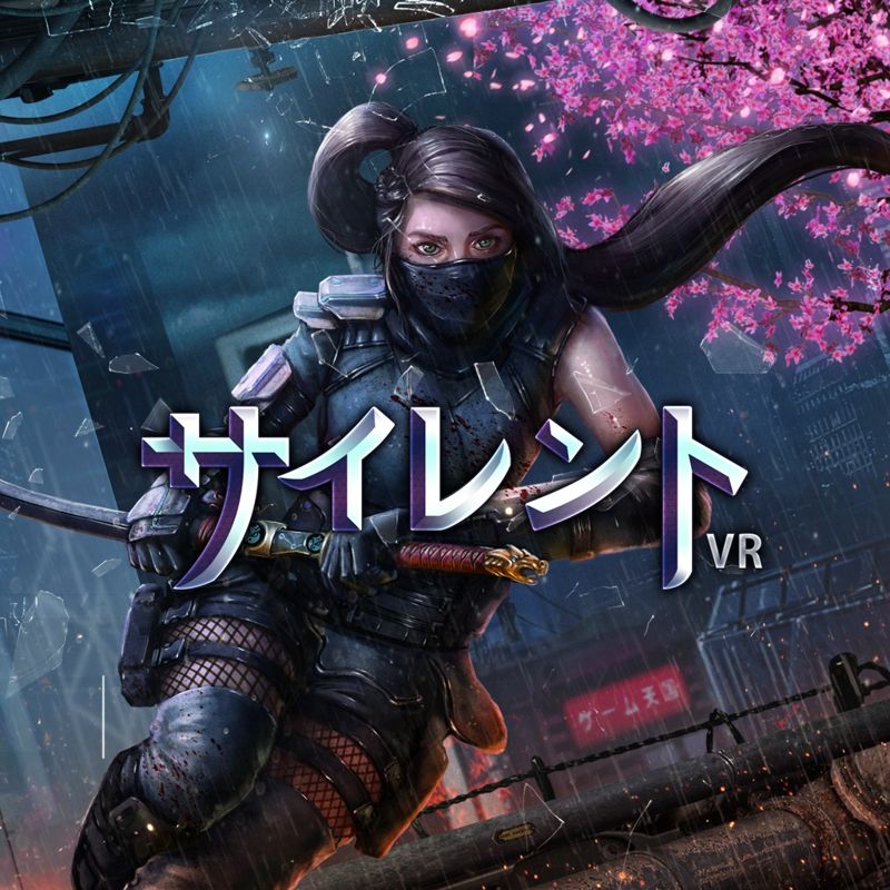 Sairento box art for Playstation 4