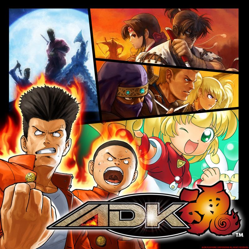 Tamashii box art for Playstation 4
