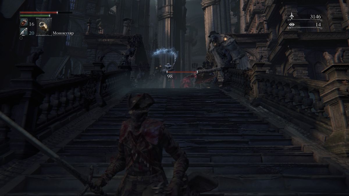Bloodborne: The Old Hunters Edition screenshot 4 for Playstation 4
