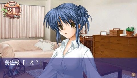Clannad screenshot 2 for Playstation 4