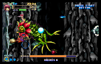 Dreams screenshot 3 for Playstation 4