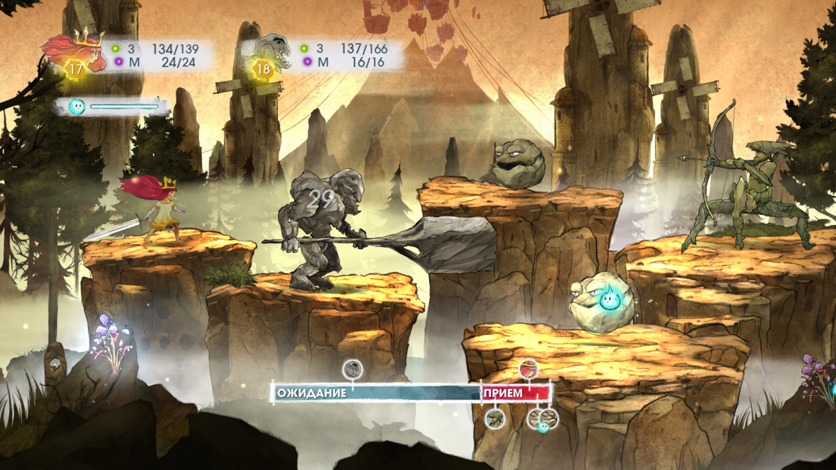 Golem screenshot 3 for Playstation 4