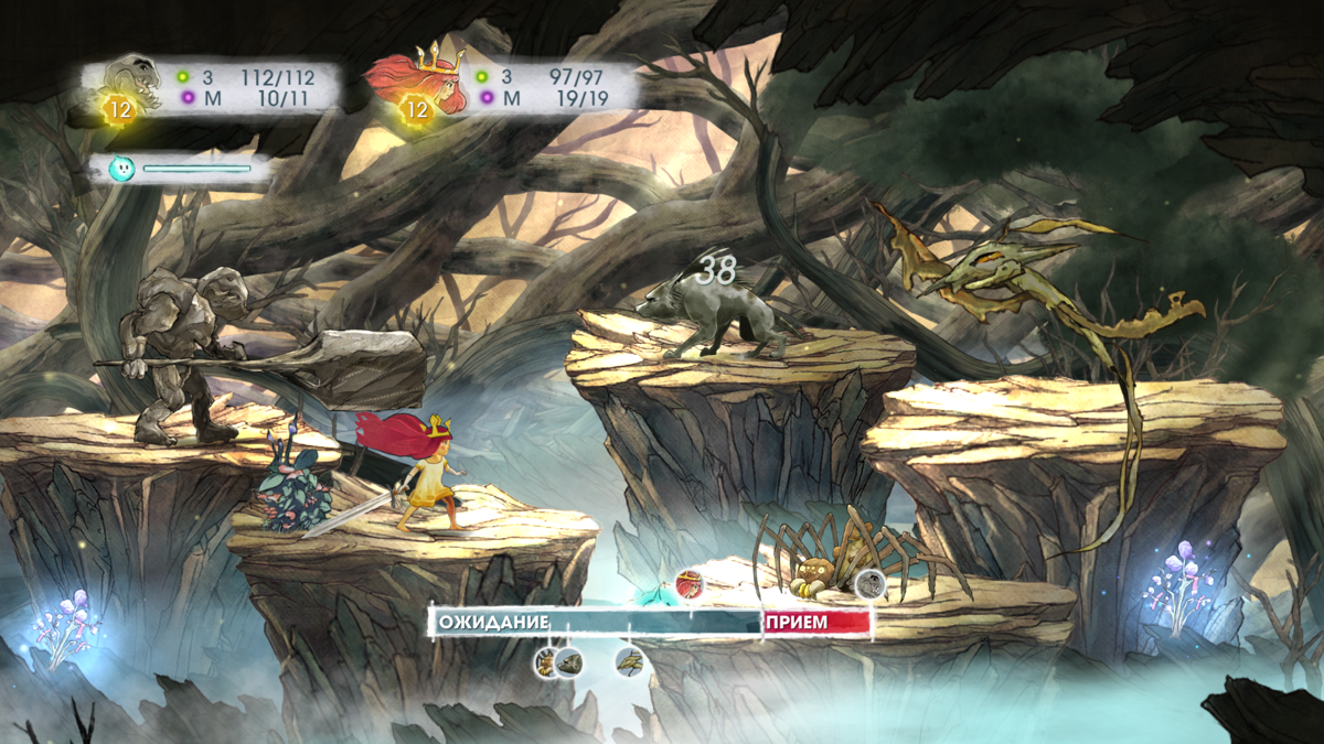 Golem screenshot 4 for Playstation 4