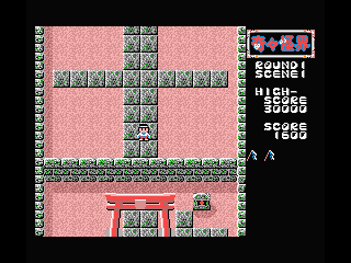 Ikai screenshot 3 for Playstation 4