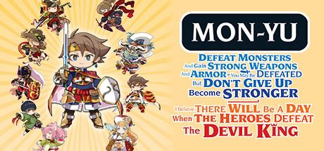 MON-YU box art for Playstation 5
