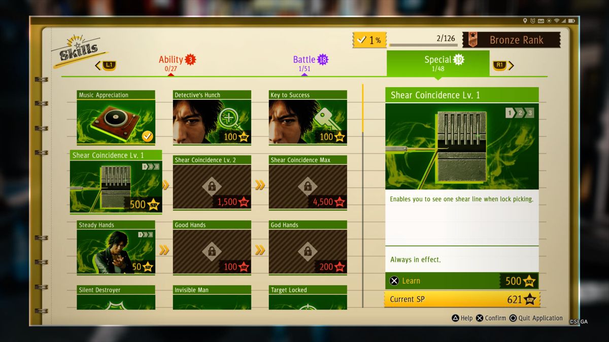 Judgment screenshot 3 for Playstation 5