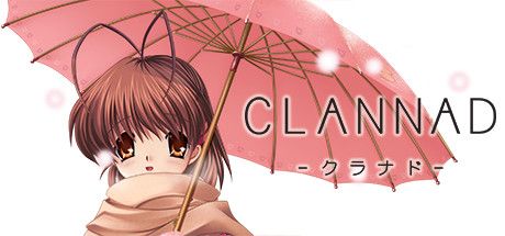 Clannad: Mitsumi Mamoru Sakamichi de Gekan box art for PSP