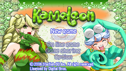 Chameleon screenshot 4 for PSP