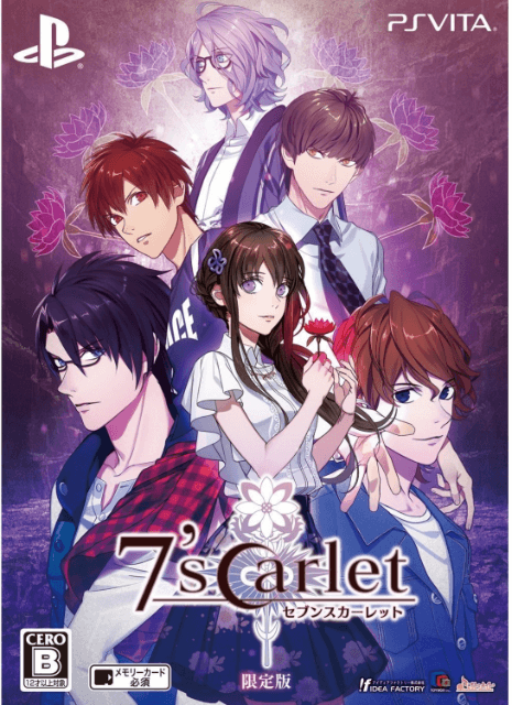 7'scarlet box art for Playstation Vita