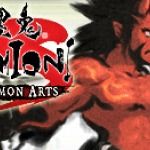 Sumioni box art for Playstation Vita