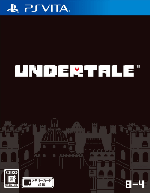 Unmetal box art for Playstation Vita