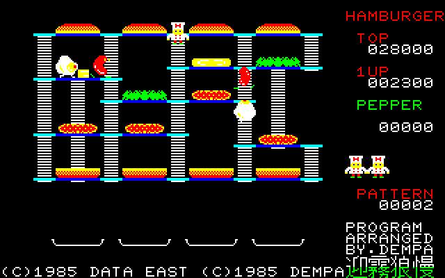 BurgerTime screenshot 3 for TI-99