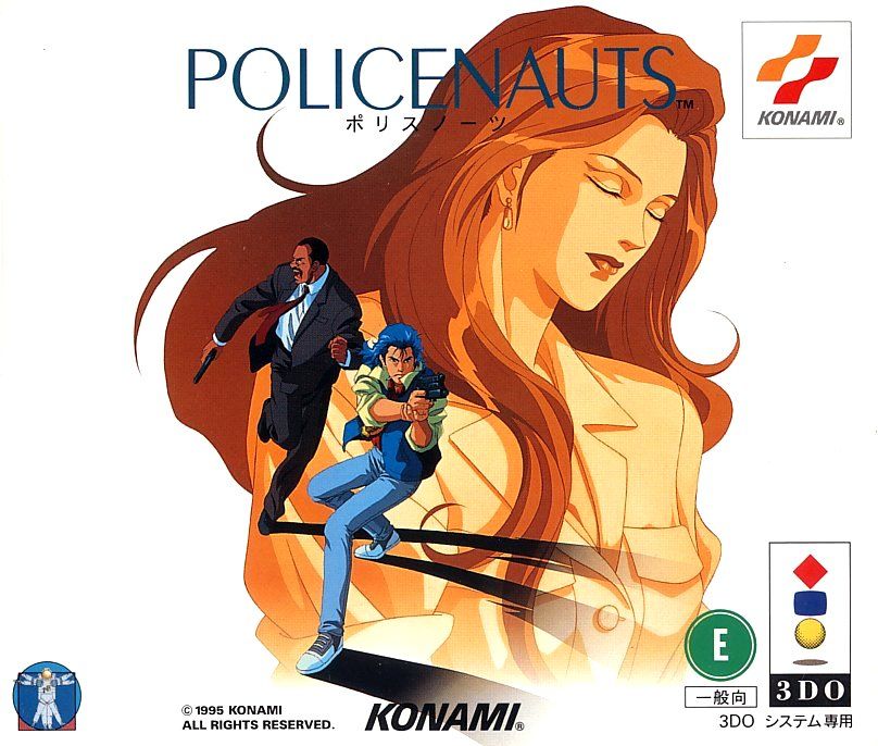 Policenauts box art for 3DO