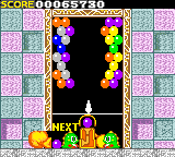 Bust-A-Move screenshot 5 for 3DO