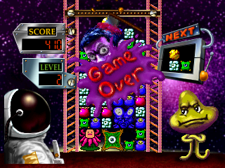 Trip'd screenshot 5 for 3DO