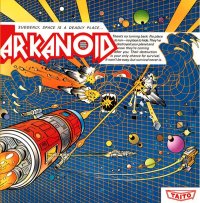Arkanoid Apple II  box art