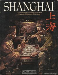 Shanghai Apple II US box art