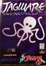 JagWare Collection CD Jaguar CD  box art