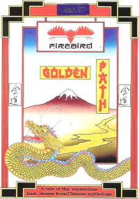 The Golden Path Atari ST US box art