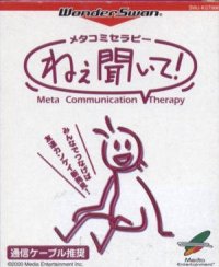 Meta Communication Therapy: Nee Kiite WonderSwan JP box art